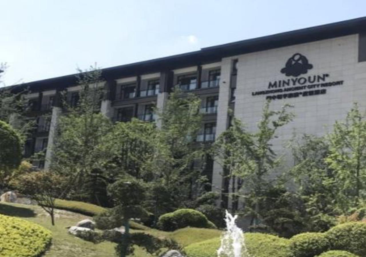 Minyoun Langzhong Ancient City Resort Exteriör bild